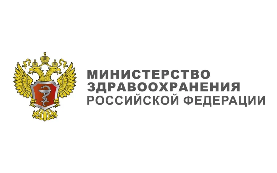 Официальный портал Минздрава России о Вашем здоровье